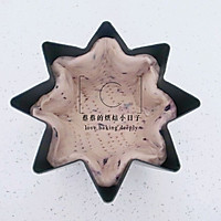 做正宗蓝莓乳酪面包的图片步骤8