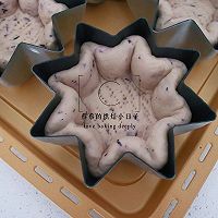 做正宗蓝莓乳酪面包的图片步骤10