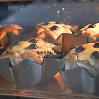 做正宗蓝莓乳酪面包的图片步骤13