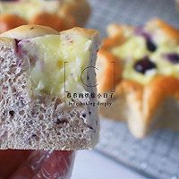 做正宗蓝莓乳酪面包的图片步骤16