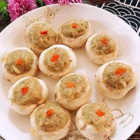 做正宗口菇酿虾滑的图片步骤5