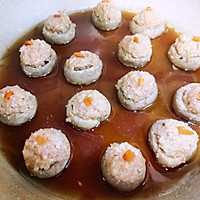 做正宗口菇酿虾滑的图片步骤7