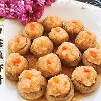 做正宗口菇酿虾滑的图片步骤9