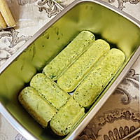 做正宗提拉米苏的图片步骤9