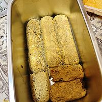 做正宗提拉米苏的图片步骤10