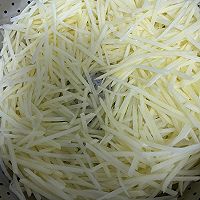 做正宗酸辣土豆丝的图片步骤1