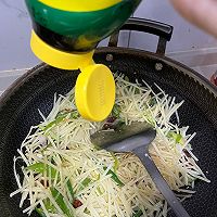 做正宗酸辣土豆丝的图片步骤7