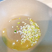 做正宗挪威北极鳕鱼炒饭的图片步骤5