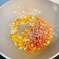 做正宗挪威北极鳕鱼炒饭的图片步骤7