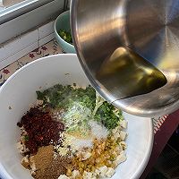 做正宗建德豆腐包的图片步骤4