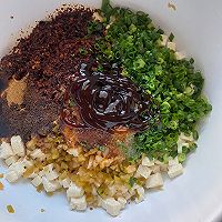 做正宗建德豆腐包的图片步骤6