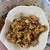 做正宗建德豆腐包的图片步骤8