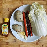 做正宗鸡汁上汤娃娃菜的图片步骤1