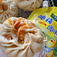 做正宗建德豆腐包的图片步骤11