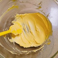 做正宗香葱曲奇的图片步骤2