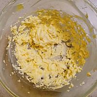 做正宗香葱曲奇的图片步骤4