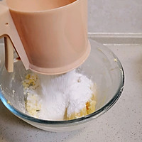 做正宗香葱曲奇的图片步骤6