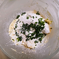 做正宗香葱曲奇的图片步骤7