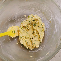 做正宗香葱曲奇的图片步骤8