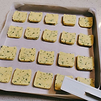 做正宗香葱曲奇的图片步骤11