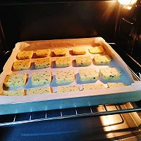 做正宗香葱曲奇的图片步骤12