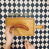 做正宗米饭热狗棒的图片步骤1