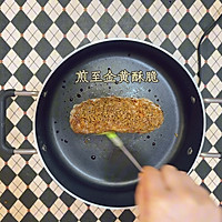 做正宗米饭热狗棒的图片步骤12