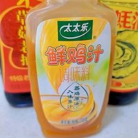 做正宗粉丝白菜煲的图片步骤3