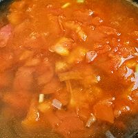 做正宗番茄菌菇鸡汁蛋汤的图片步骤2