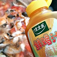 做正宗番茄菌菇鸡汁蛋汤的图片步骤4