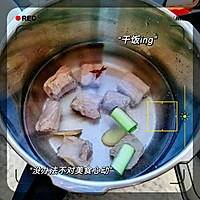 做正宗排骨焖面的图片步骤4