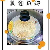 做正宗排骨焖面的图片步骤6