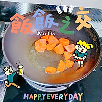 做正宗排骨焖面的图片步骤7