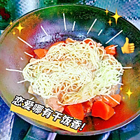 做正宗排骨焖面的图片步骤13