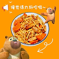 做正宗排骨焖面的图片步骤16