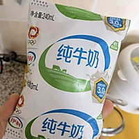 做正宗滋补奶香红枣黑米粥的图片步骤3