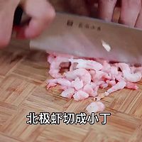 做正宗番茄加拿大北极虾滑团的图片步骤2