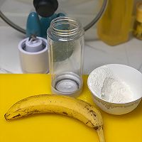 做正宗香蕉松饼的图片步骤1