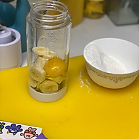 做正宗香蕉松饼的图片步骤2