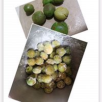 做正宗汕头甜脆梅的图片步骤2