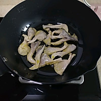 做正宗家庭版~椒盐蘑菇的图片步骤7