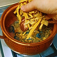做正宗云南菜~铜锅笋干鸡汤的图片步骤7