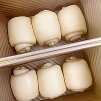 做正宗淡奶油吐司的图片步骤13