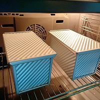 做正宗淡奶油吐司的图片步骤16