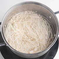 做正宗酸汤肥牛的图片步骤1