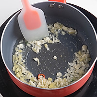 做正宗酸汤肥牛的图片步骤2