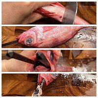 做正宗干烧加拿大红鱼的图片步骤1