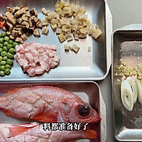 做正宗干烧加拿大红鱼的图片步骤2