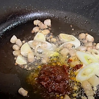 做正宗干烧加拿大红鱼的图片步骤4