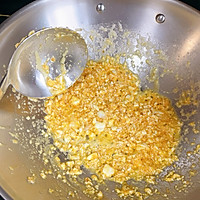 做正宗咸蛋菜心粥的图片步骤1